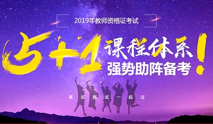 湖南商學院就業(yè)指導中心_湖南商學院就業(yè)質(zhì)量報告_湖南商學院就業(yè)信息網(wǎng)