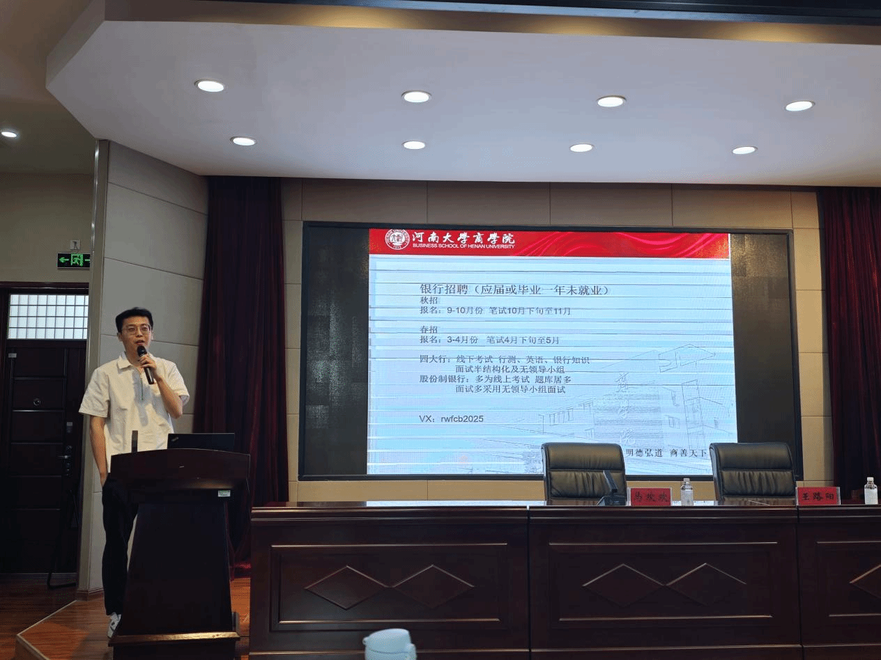宿遷學院的官網_宿遷學院數學學院_宿遷學院數字大學城