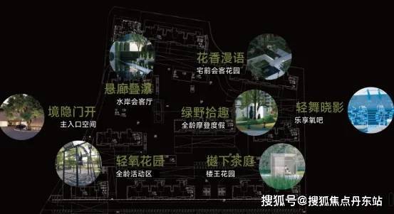 華冠大學在哪_華冠大學_華冠大學圖片