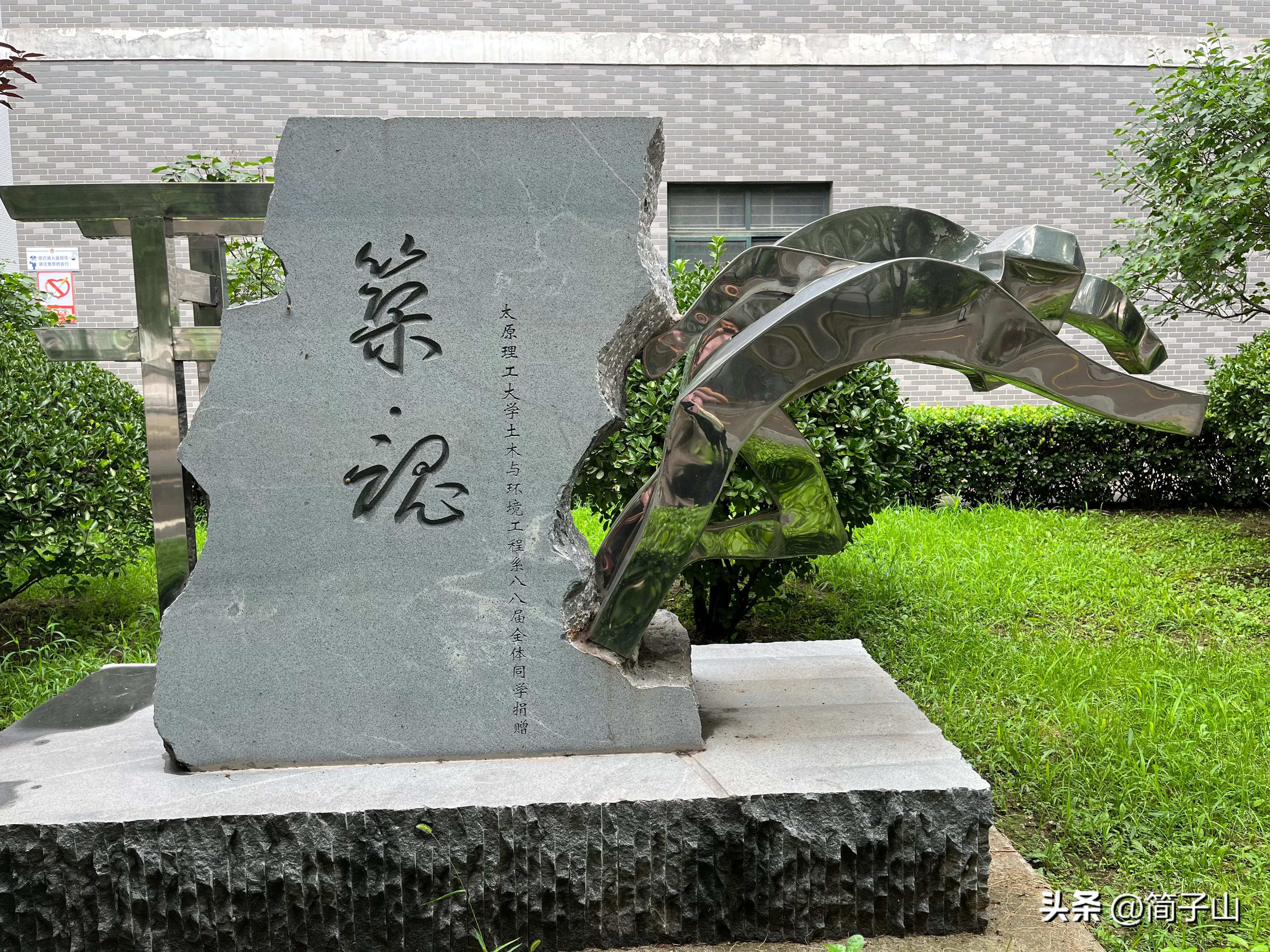 太原理工現代科技學院教務處_太原理工大學現代科技學院教務處_太原科技學院教務系統