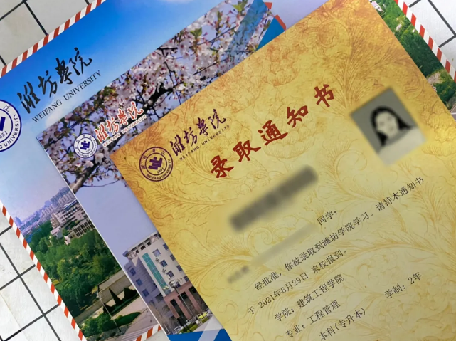 唐河縣教育信息網站_唐河教育信息網_河南唐河教育信息網