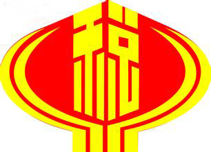 淮南市地稅局_淮南地稅局市政科科長_淮南地稅局電話號碼