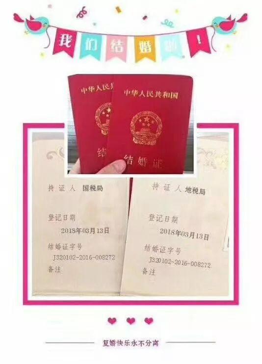 淮南地稅局市政科科長_淮南市地稅局_淮南地稅局電話號碼