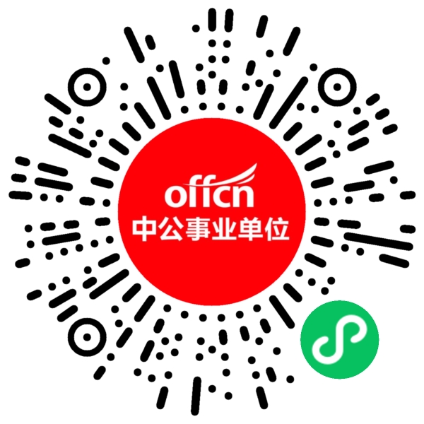天水市編制網_天水編制公告2021_天水人事編制網