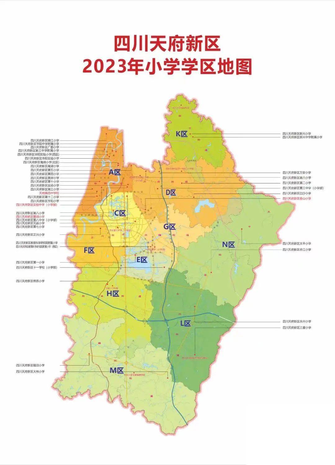 通遼一中全稱_通遼一中南校區_通遼一中北校區