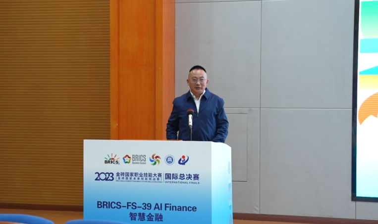 吉林農業大學發展學院教務處_吉林農業大學教務處長_吉林農業大學教發中心