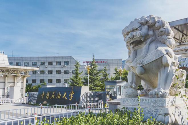 吉林工商學(xué)院新校區(qū)_吉林工商學(xué)院新生在哪個(gè)校區(qū)_吉林工商學(xué)院新校區(qū)