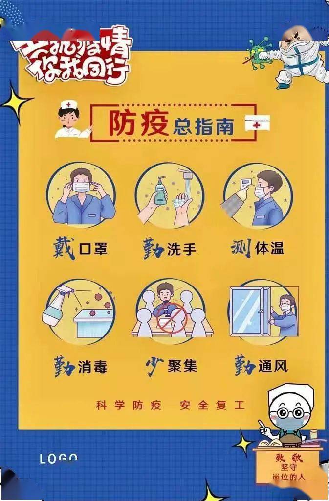 研修外事學(xué)院學(xué)費多少_研修外事學(xué)院怎么樣_外事研修學(xué)院