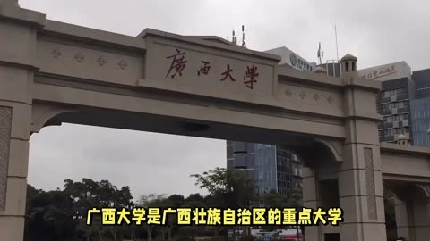 吉林理工涉外學院是本科嗎_吉林涉外理工學院_吉林涉外理工大學