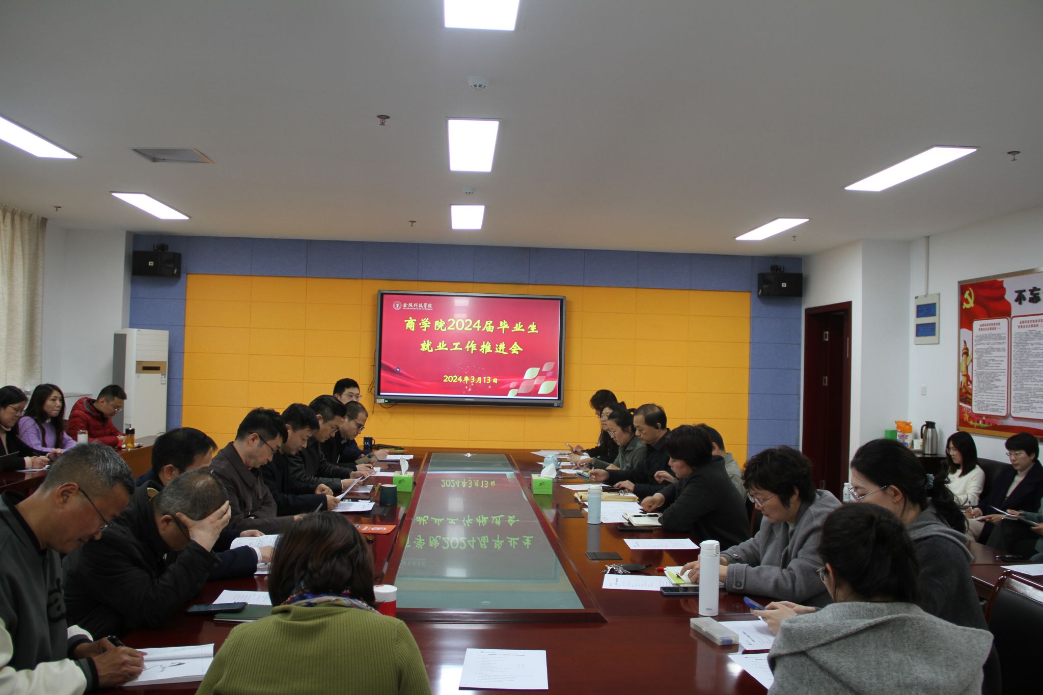 文物鑒定修復專業大學_文物鑒定修復專業大學排名_文物鑒定與修復專業