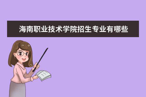 濟南教育網官網_濟南市教育信息化平臺_濟南教育信息網