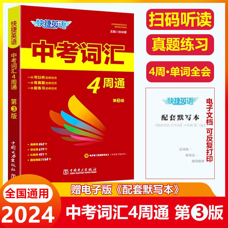 _以母愛為話題的英語作文_母愛優秀英語作文