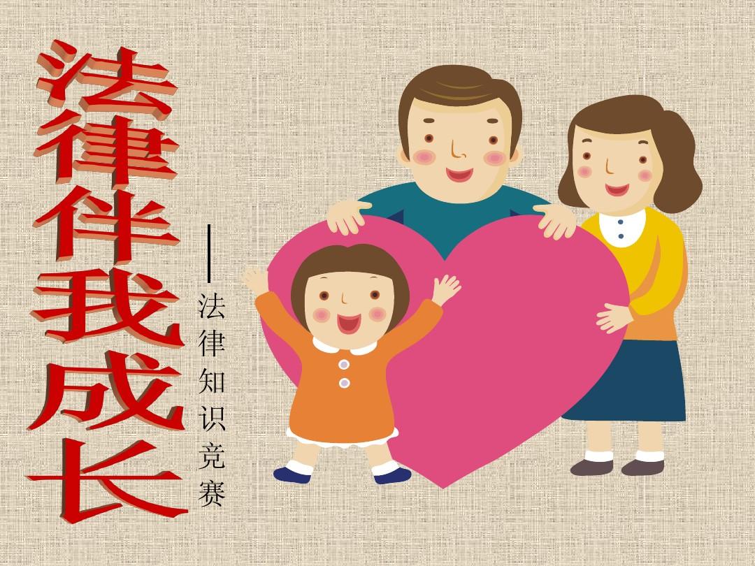 2024年中考英語(yǔ)閱讀理解專項(xiàng)訓(xùn)練及答案:開(kāi)學(xué)第一課__2024年中考英語(yǔ)閱讀理解專項(xiàng)訓(xùn)練及答案:開(kāi)學(xué)第一課