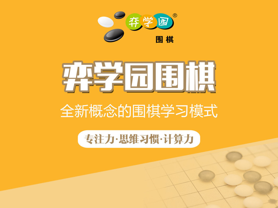 西城數(shù)字學(xué)校官網(wǎng)入口_西城數(shù)字學(xué)校空中課堂_西城數(shù)字學(xué)校