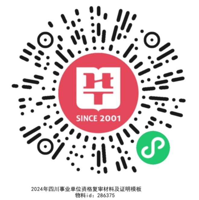 查詢成績聯考的網站_聯考成績查詢_查詢成績聯考成績網站
