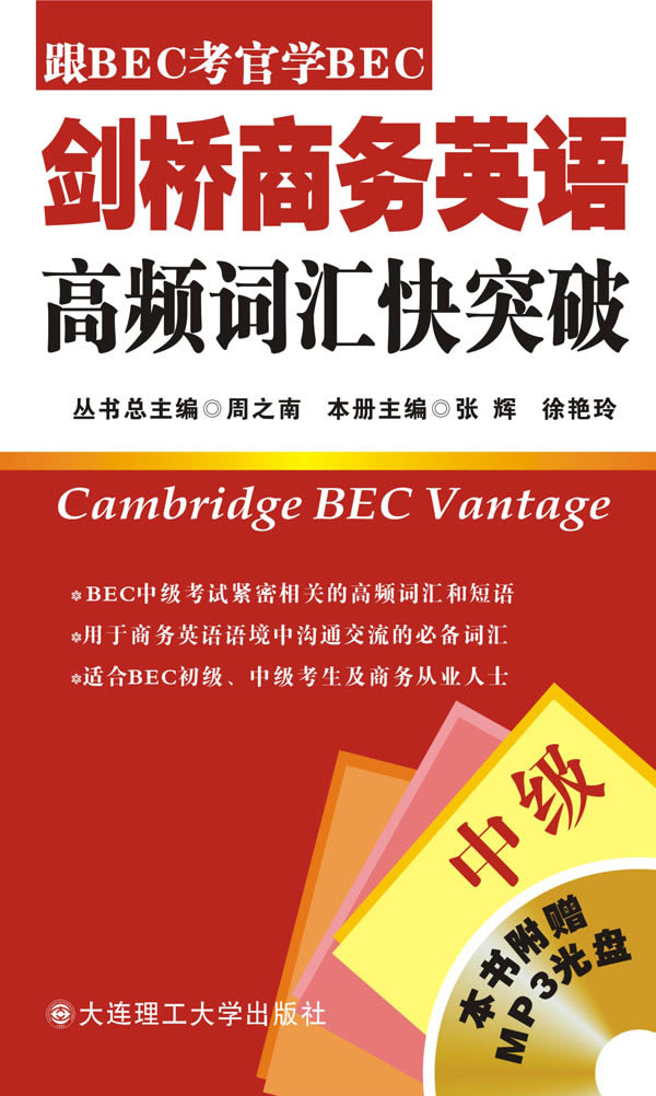 belonging后面跟什么？belonging和belongs的區(qū)別__區(qū)別后面接什么