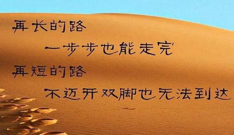 歸屬感是一種什么感覺_歸屬感與歸屬感的區別_