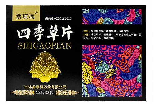 靈溪一中教育集團_靈溪一中施教區_靈溪一中一中驕傲