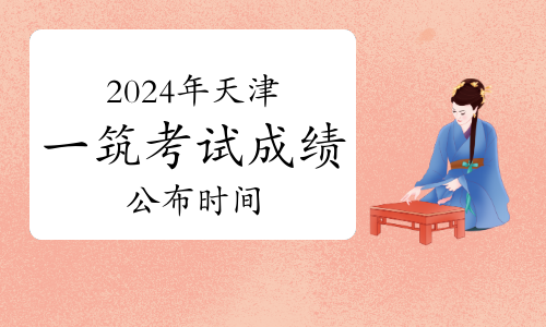 中考查詢成績信宜哪里查_中考成績查詢和我信_信宜中考成績查詢