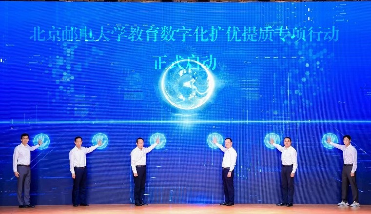 北郵李伊娜_北郵李伊娜是什么事件_李思遠北郵足球