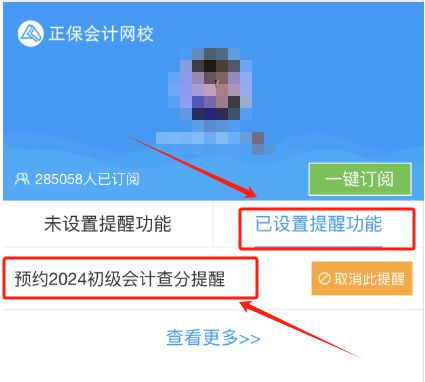 從業會計資格報名南京考試時間_南京會計從業資格證_南京會計從業資格考試報名