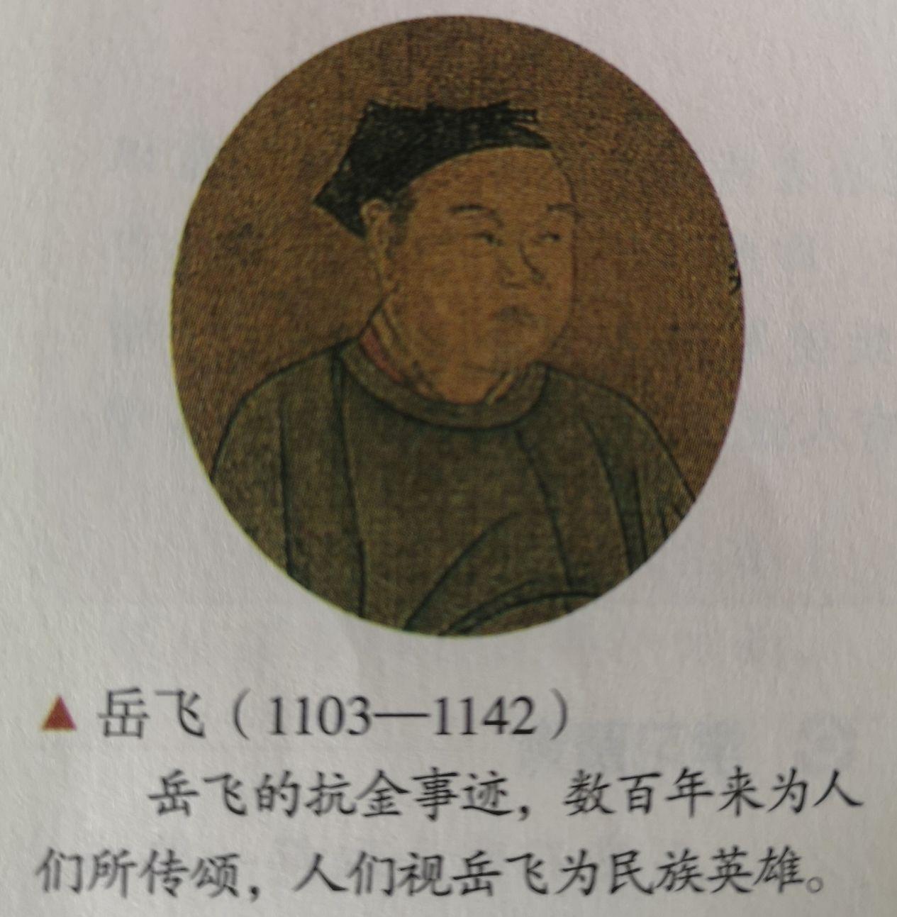 directions是什么意思_意思是誰發現的_意思是的英文