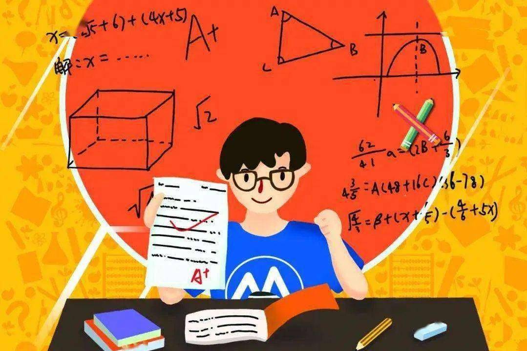 福州大學學生管理_福大學生工作管理系統_福州大學學生工作管理