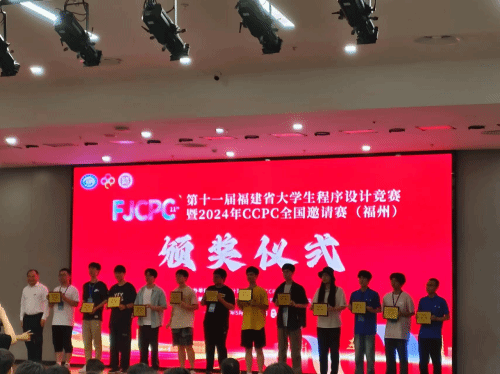 福州大學學生工作管理_福大學生工作管理系統_福州大學學生管理