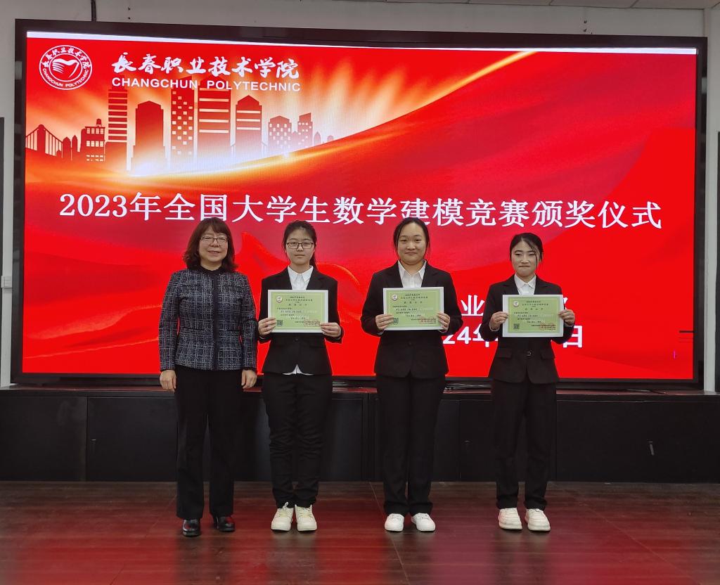 福州大學學生工作管理_福州大學學生管理_福大學生工作管理系統