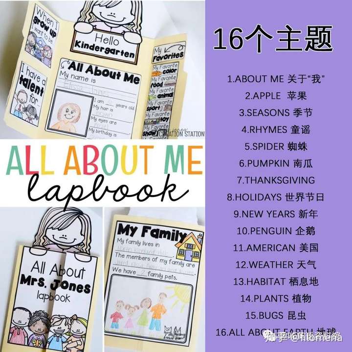 百度百科發音_百科的英語是什么_