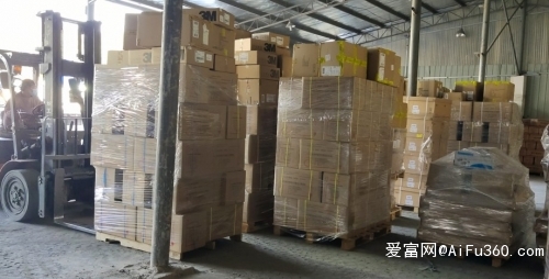 甘肅省企業工商年檢登錄入口_甘肅省工商年檢表填寫_甘肅省工商局網上年檢