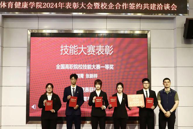 培訓營養師學校招聘_正規營養師培訓學校_營養師培訓學校