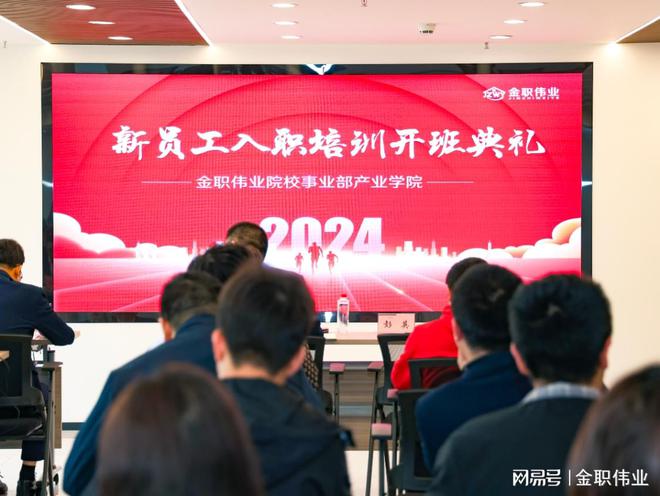 培訓營養師學校招聘_正規營養師培訓學校_營養師培訓學校