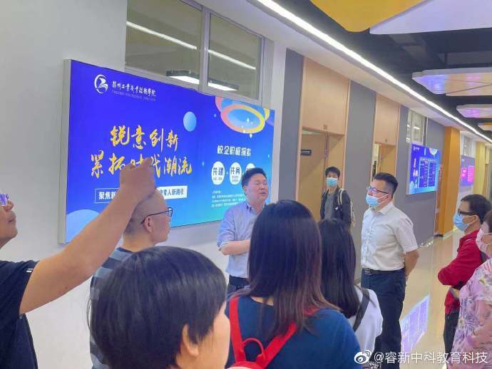 郵電培訓學院_郵電培訓中心_郵政培訓學院