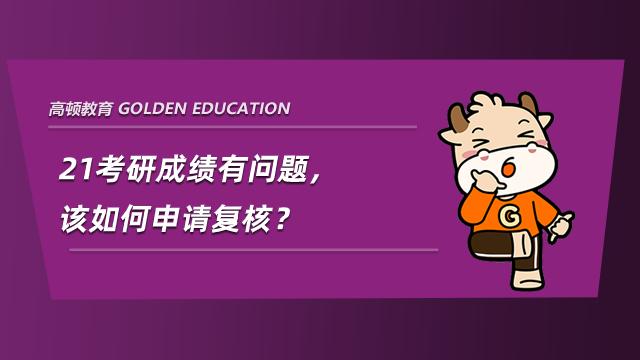 浙江成考成績查詢步驟_浙江電大成績查詢_浙江成考成績怎么查