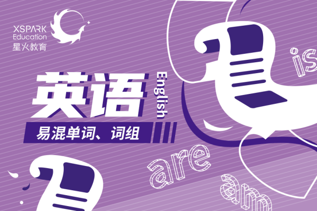 百度百科發音__百科的英語是什么