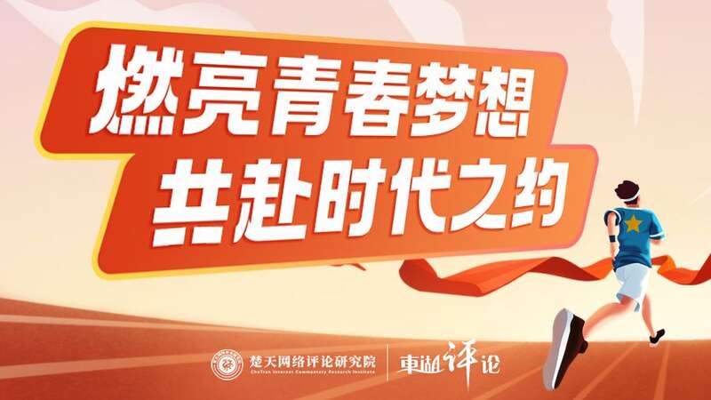 南雄市第一中學_南雄市第一中學占地多少畝_廣東省南雄市市一中學