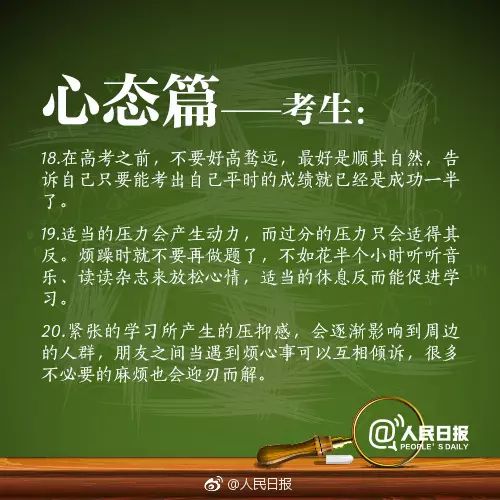 農大網絡教育_農大網絡教育論文沒通過怎么辦_農大網絡教育平臺