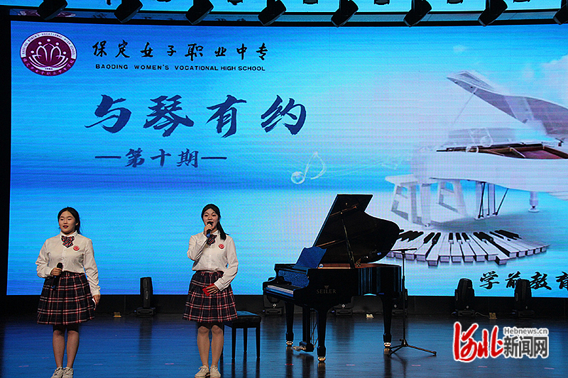 侯馬市職業(yè)中專學(xué)校女生_候馬職業(yè)中專_侯馬市職業(yè)中專學(xué)校在線