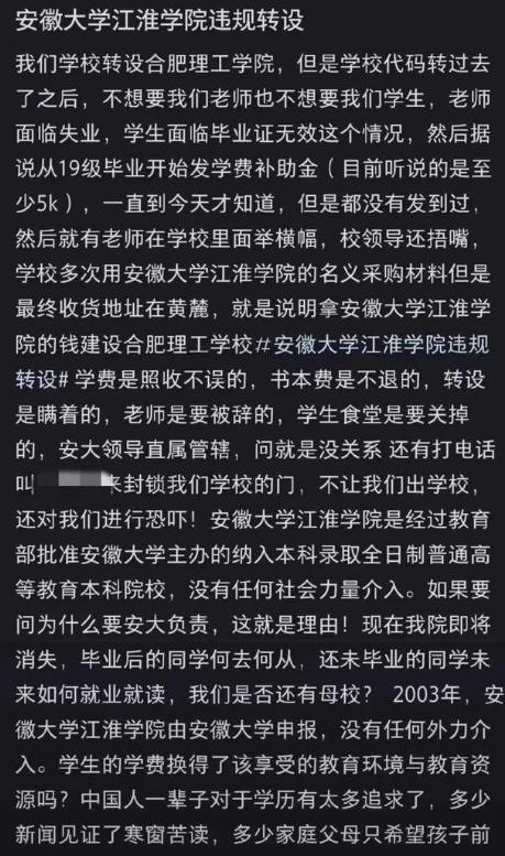 齊魯音樂學(xué)院是什么學(xué)歷_齊魯音樂藝術(shù)專修學(xué)院_齊魯音樂專修學(xué)院