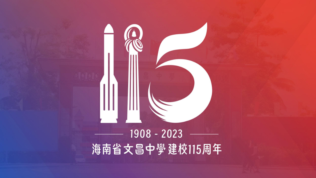 任弼時中學_任弼時中學_任弼時中學