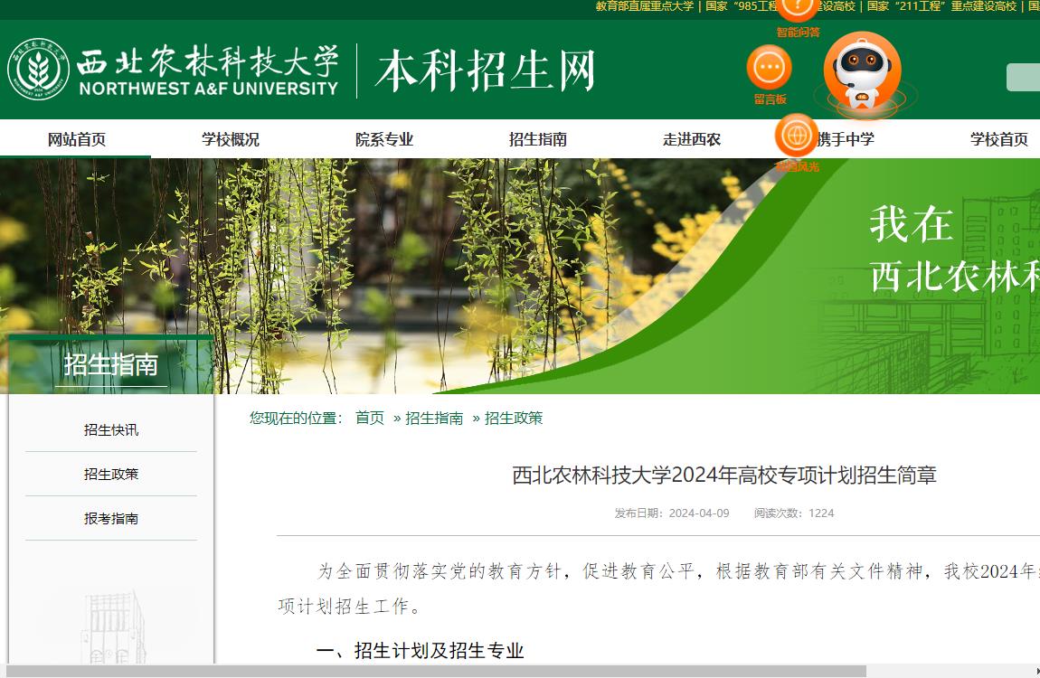 廈門單證招聘_廈門單證員工資多少_廈門單證員培訓(xùn)