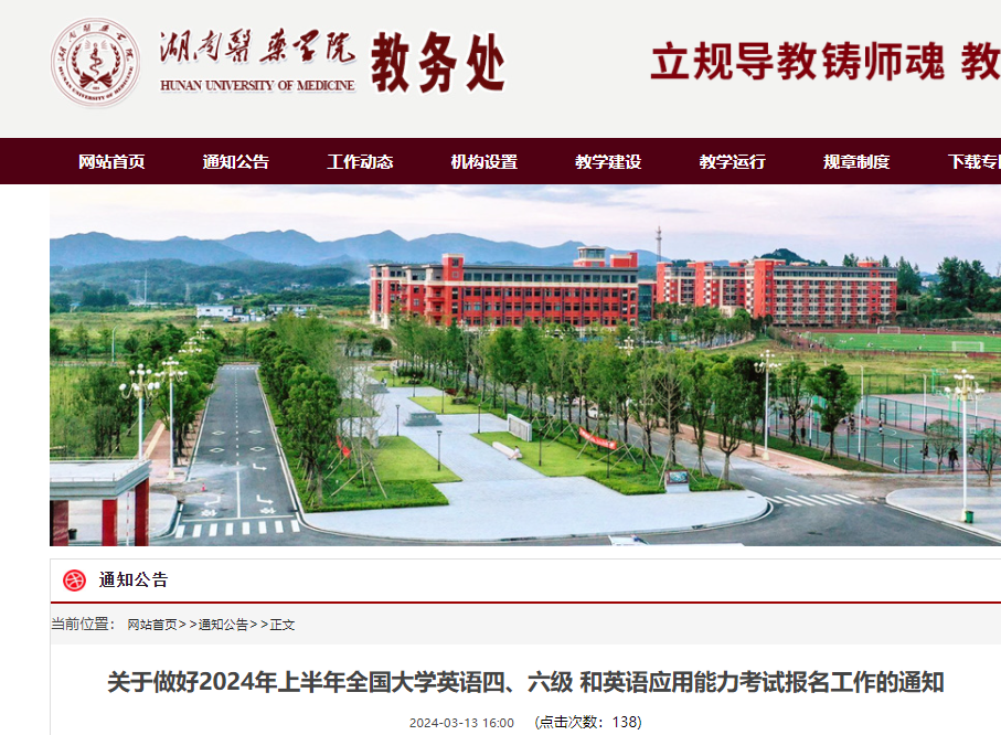 廈門單證員培訓(xùn)_廈門單證員工資多少_廈門單證招聘