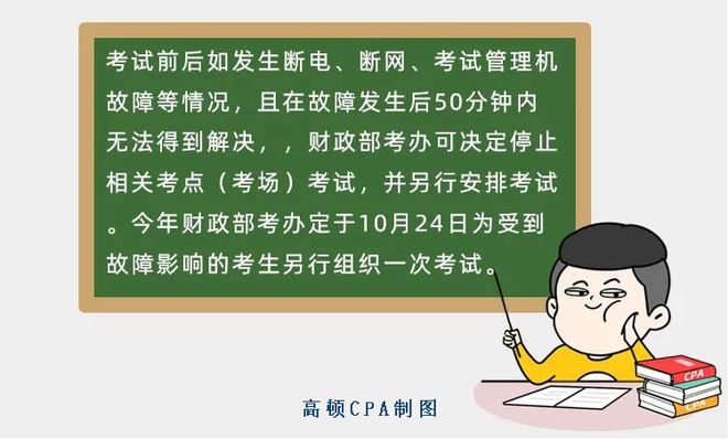 大專會計專業就業方向及前景_會計大專_大專會計可以考哪些證