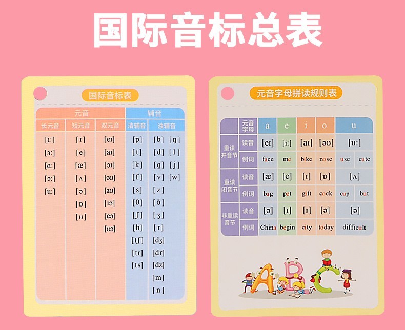 crayon怎么讀有聲發音__kite怎么讀發音