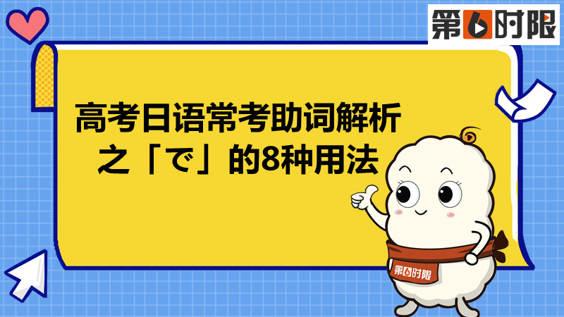 fucking是什么意思_意思是的英文_意思是誰發現的