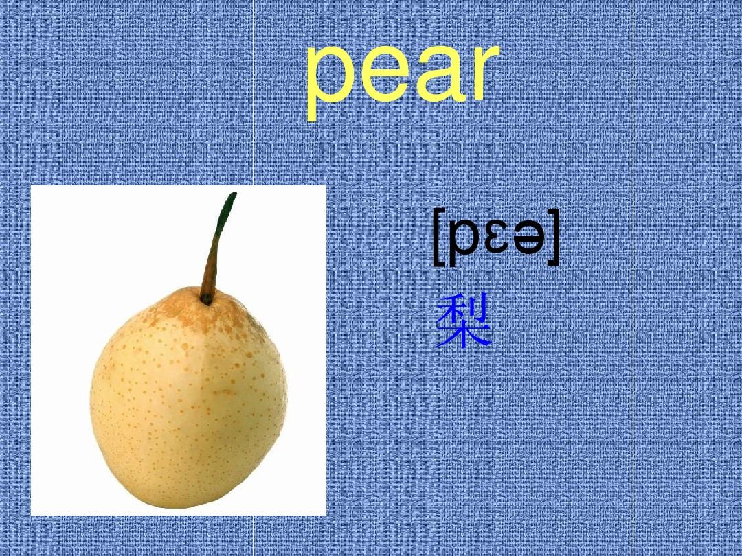 百科的英語是什么__百科詞典英語怎么說