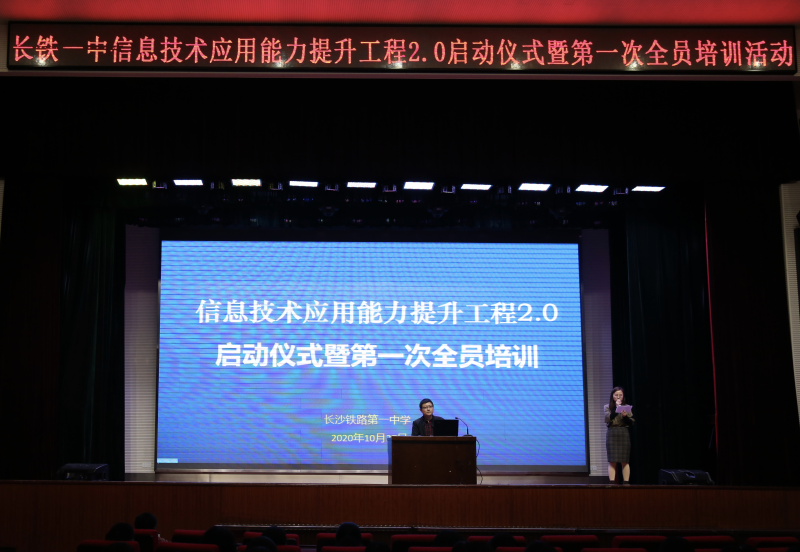 上海電機學院易班_上海電機學院免聽_上海電機學院課表