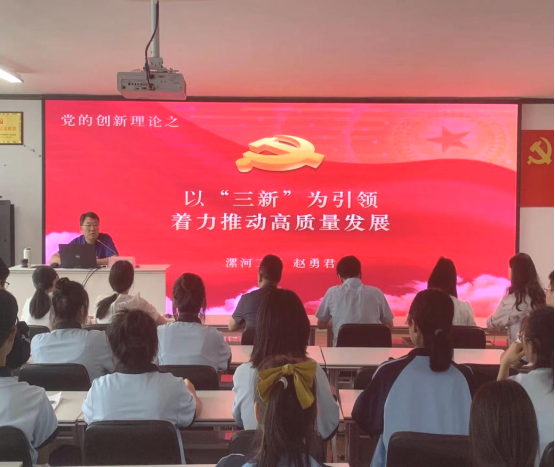 佳木斯一中網站_佳木斯一中全名_佳木斯一中網