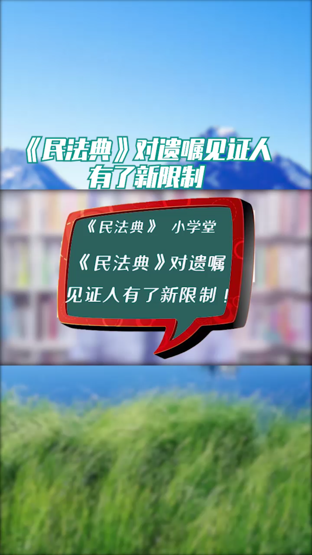 上海申江大學(xué)_上海申江大學(xué)_上海申江大學(xué)